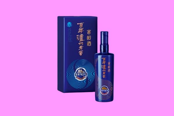 武威市古浪回收泸州老窖