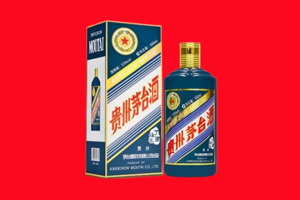 武威市古浪回收虎茅