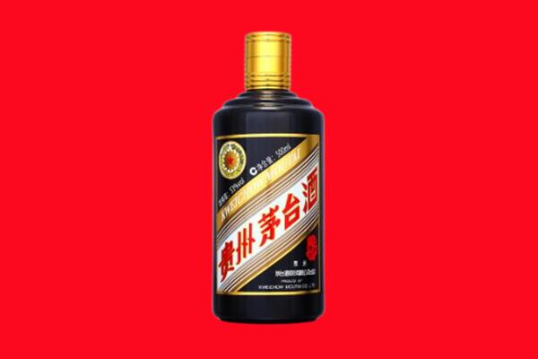 武威市古浪回收茅台酒瓶
