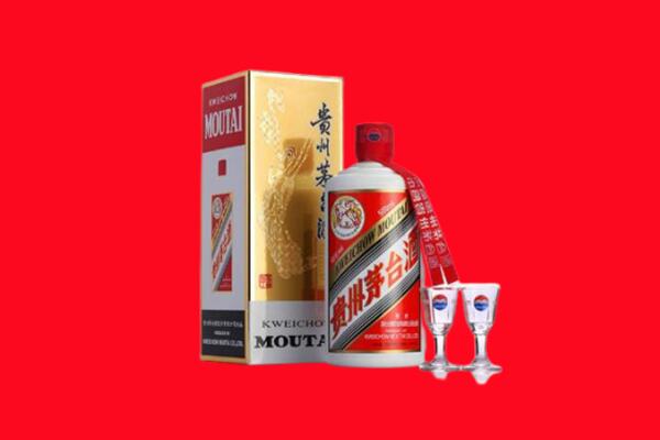 武威市古浪回收贵州茅台酒